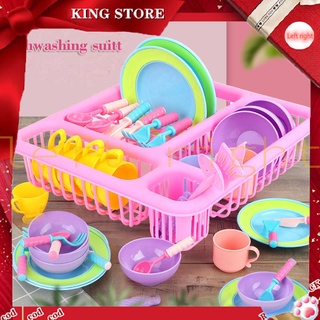 Children play house simulation kitchen toys 19 sets of cooking and cooking set (1)