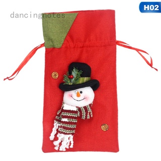 Santa Sacks Drawstring Christmas Bags