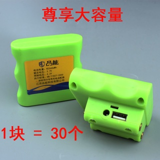 Camera battery☢❍☸Lithium battery for level meter, large capacity general purpose laser green light i