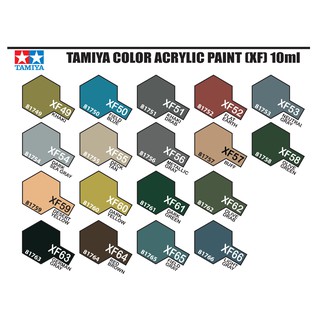 Tamiya Acrylic Paint Mini - Flat XF-49 to XF-66