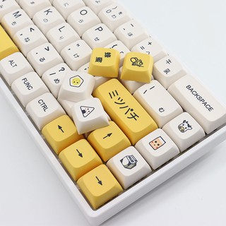 Honey Milk Theme Keycaps Japanese Sublimation PBT Keyboard Keycap XDA Profile 137 Key Milk White Me (5)