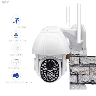 [wholesale]*mga kalakal sa stock*☎♟1080P HD IP CCTV Camera Waterproof Outdoor WiFi PTZ IR Cam