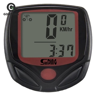 [Ready Stock] SUNDING 548B Waterproof MTB Bike Speedometer Cycling Digital LCD Odometer-Free Gifts I