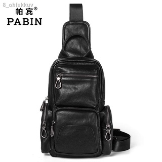 ❍▧Pabin chest bag men s leather fashion Korean men s chest bag shoulder messenger bag fashion cowhid