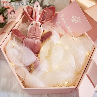 ♧┋Hexagonal gift box bridesmaid and bridesmaid hand gift box birthday gift box packaging box gift bo