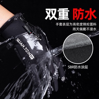 ✓■✤Waterproof riding gloves men s large size winter touch screen women s motorcycle cold-proof plus