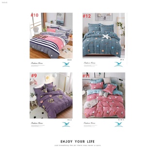 *mga kalakal sa stock*℗❖（3size）3 in 1 Diverse styles Modern Fashion cotton 1 garterized bed sheet& 2