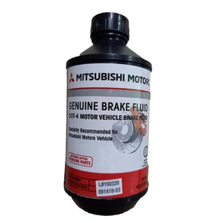 GENUINE Mitsubishi DOT4 Heavy Duty High Temperature Brake Fluid 300mL