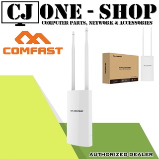 COMFAST CF-EW71 300Mbps Wireless AP Base Station High Power WIFI Coverage Outdoor AP 300Mbps wi-fi R