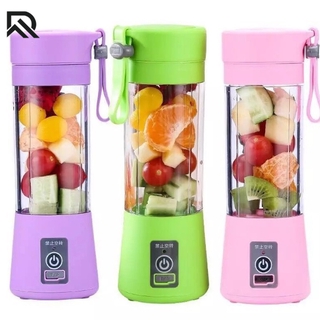 New USB Rechargeable Blender Electric Fruit Juicer Cup (1)