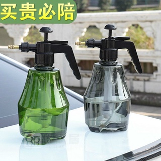 The Flowers Sprinkling Can Watering Watering Can Spray Bottle Gardening Household Watering Pot Pneumatic Sprayer Pressure Watering Can High Pressure Sprinkling Can