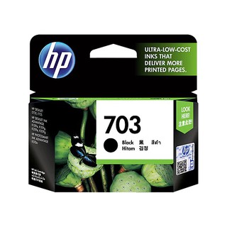 HP #703 Black Ink Cartridge