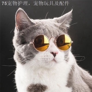◎♟Funny Cute Cat Small Dog Sunglasses / Classic Retro Circular Metal Prince Sunglasses / Baby toy Pe