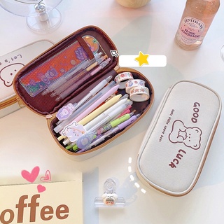 Cute Pencil Bag Student Pencil Case Korean Pencil Pouch Portable Large Capacity School Stationary Supplies