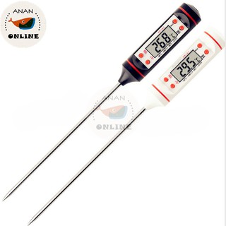 Kitchen LCD Digital Probe Thermometer FoodCooking Meat Cooking BBQ Milk Probe For Kitchen