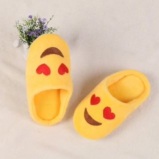 Children Cute Facial Anti-slip Slippers Warm Indoor Slippers