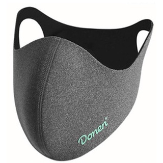 Donen Washable Face Mask with Carbon filter