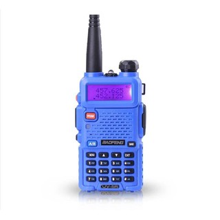 Baofeng UV5R 8W VHF/UHF Dual Band Two-Way Radio (2)