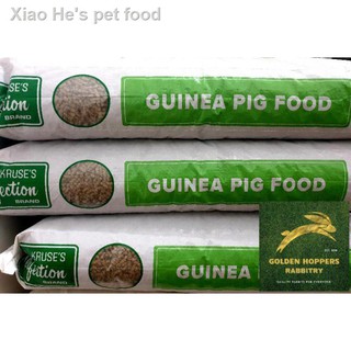 ❂♨Furry Friends Guinea Pig Pellets