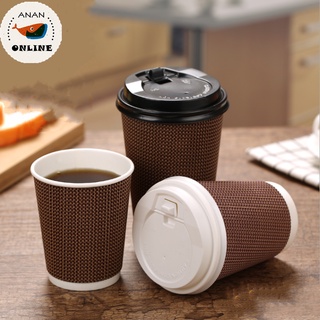 25pcs Rippled Coffee Cups with Optional Lids Double wall Coffee Cup 8oz/12oz/16oz (25pcs)