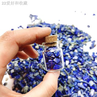 ﹍✻Crystal gravel stone decoration natural lapis lazuli quartz chips