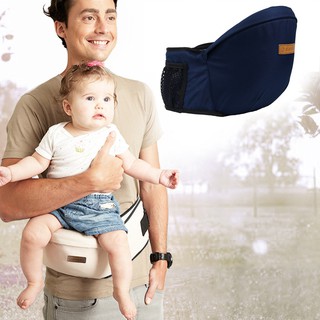 Baby Carrier Waist Stool Walkers Baby Sling Hold Waist Belt Backpack Hipseat Belt Kids Infant Hip