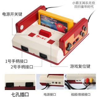 ✴❀❖Video game console Cassidy FC TV game console D99 classic 8-bit red and white machine with yellow
