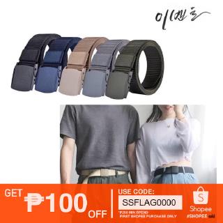 Flagship Korean Solid color Unisex Prevent allergy Simple belt#T1021