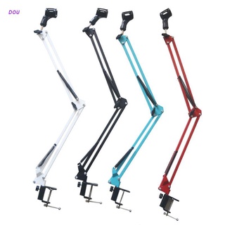 DOU Extendable Recording Microphone Holder Suspension Boom Scissor Arm Stand Holder with Microphone Clip Table Mounting Clamp