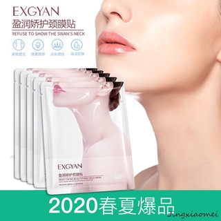 Yixiangyuan Yingrunjiao Neck Mask Patch Lifting Firming Diminishing Wrinkles Moisturizing