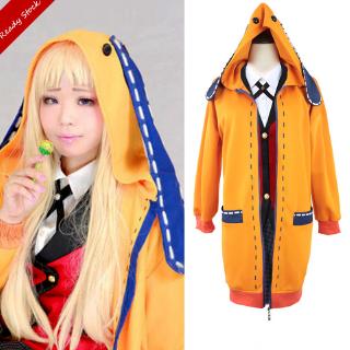 【Ready Stock】Anime Kakegurui Compulsive Gambler Runa Yomozuki Cosplay Costume Runa Yomozuki Cute Hoodie Coat Jacket