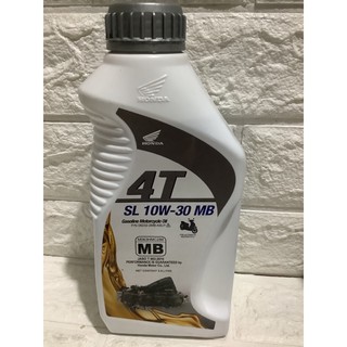 HONDA ENGINE OIL FOR SCOOTER 10w-30 .8 litre