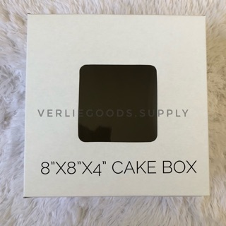 8”x8”x4 Cake Box|Pastry box| Ideal size for regular size cakes| 20 sets per order