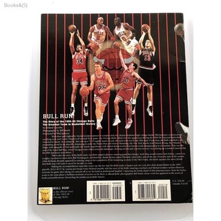 ✲✤○Bull Run: The Story of the 1995-96 Chicago Bulls Michael Jordan Scottie Pippen