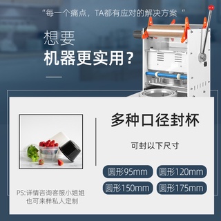 ◇♙Liqiang Aluminum Foil Bowl Sealing Machine Takeaway Aluminum Foil Box Sealing Machine Disposable T
