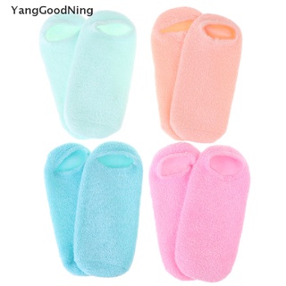 ❀✟YangGoodNing 1Pair Feet Care Socks Spa Home Use New Silicone Moisturizing Gel Heel Socks nice shop