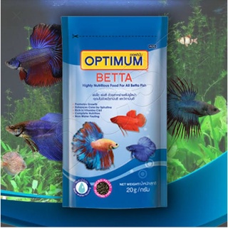 OPTIMUM BETTA FISH FOOD 20g
