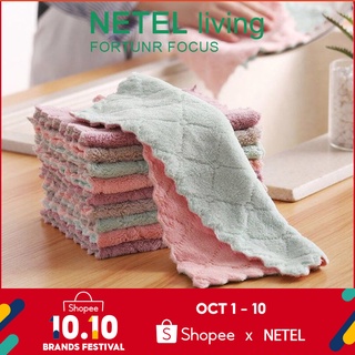 [NETEL &Ready stock] kitchen rags and towels for washing dishes and wiping tables coral fleece material