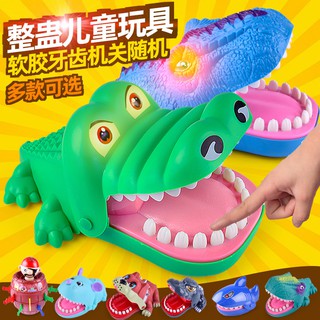 Animals Mouth Bite Finger Toy (2)