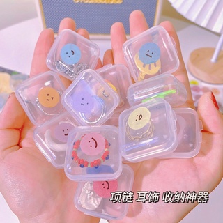 <24h delivery> W&G Jewelry storage box mini plastic transparent storage box ring earring necklace jewelry box (2)