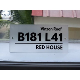 FROSTED ADDRESS PLATE/HOUSE NUMBER