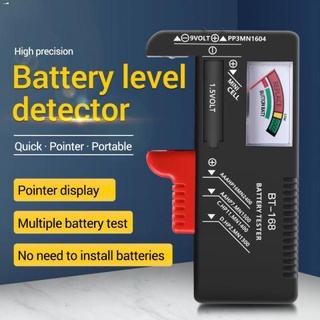 ♨❄New AA/AAA/C/D/9V/1.5V Universal Button Cell Battery Volt Tester Checker