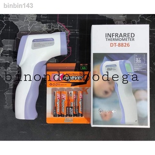 Health Monitors & Tests♠✌BINONDO BODEGA Infrared Thermometer IR Non Contact Thermometer Body Temper