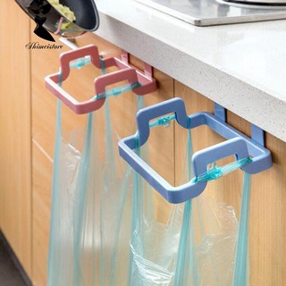 【COD】shimei Practical Kitchen Trash Garbage Bag Plastic Holder