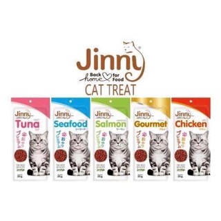 Jinny Cat treats 35g
