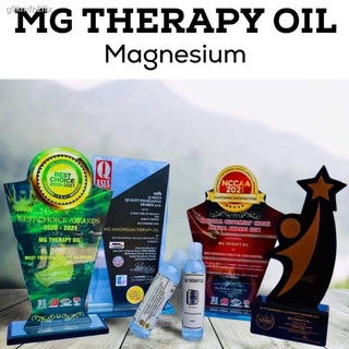 ✧✔✈Magnesium Therapy Oil with Black Cumin | MG Therapy Oil 100ml