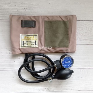 Baxtel Aneroid Sphygmomanometer BP Blood Pressure Monitor