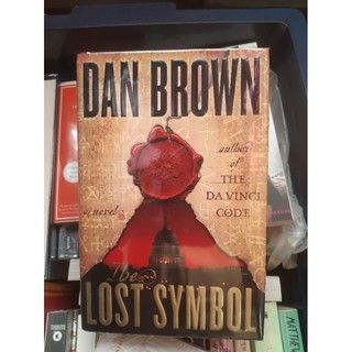 Dan Brown's Lost Symbol (Hardbound)