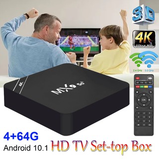 New 5G MXQ pro 8g+128G android smart tv box 4k
