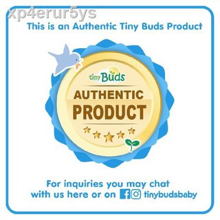 ▨▨Tiny Buds Sleepy Time Natural Lavender Baby Oil (50ml) (2)